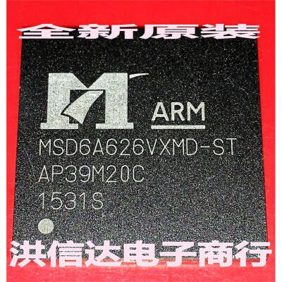 

MSD6A626VXMD-ST