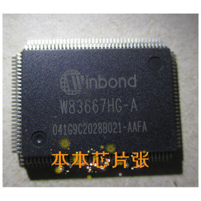 

WINBOND W83667HG-A QFP128