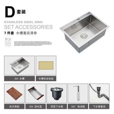 

HIDEEP 304 stainless steel kitchen sink & hand made stainless steel kitchen sink manufacturers