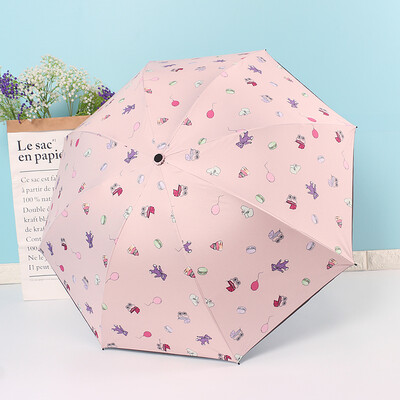 

Aili Jia IDREAMY Umbrella Folding umbrella umbrella plastic sunshade UV protection female beige Beige 99417