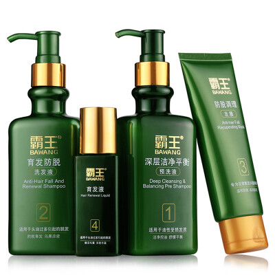 

Overbreak of hair care nourishing hair follicle care care package anti-hair loss hair shampoo can help hair grow hair growth hair fluid