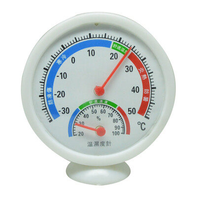 

HANYANG climbing pet box terrarium temperature&humidity meter turtle tortoise lizard snake spider chameleon breeding pointer type thermometer&hygrometer