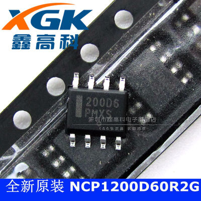 

10pcs/lot NCP1200D60R2G NCP1200D60 200D6 SOP new original free shipping