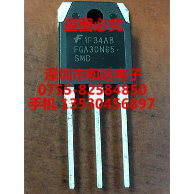 

FGA30N65SMD TO-3P