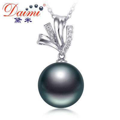 

Demi Jewelery 11-12mm Round Fancy Tahitian Black Pearl Pendant Necklace Genuine Female 18K Jinsheng Black 11-12mm