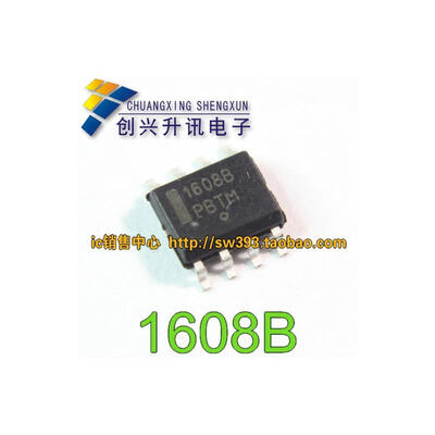

1608B NCP1608B SOP-8