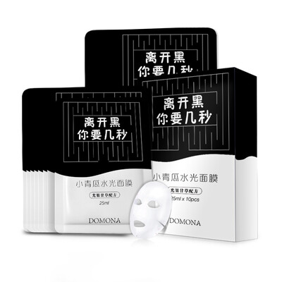 

Doneys (DOMONA) small cucumber water mask 25ml * 10 silk mask (moisturizing replenishment men and women mask