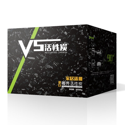 

V5 activated carbon car dual-use deodorant in addition to formaldehyde imported coconut shell activated carbon air purification charcoal package black vacuum packaging 2000 g