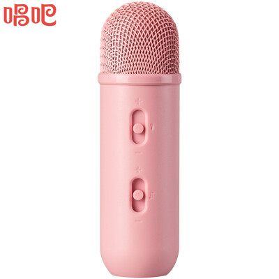 

Changba Wired Mini Karaoke Microphone Pink