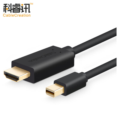 

CABLE CREATION Mini DP to HDMI conversion line mini DP1.2 4K HD Apple MacBook lightning HDMI high-definition TV monitor line 3 meters white CD0062