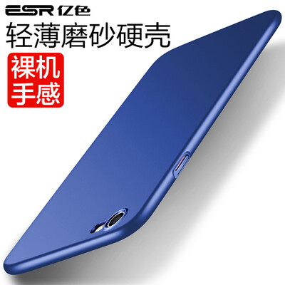 

Иллюстратор Apple 7 & 8 Phone Case Apple 8 Мобильный телефон Чехол iPhone7 & 8 Phone Case 4.7-дюймовый корпус для мобильного телефона Матовая защита от рестлинга Hard Shell Front Blue