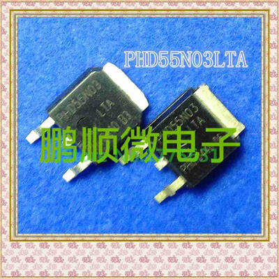 

20PCSlot PHD55N03LTA 55N03