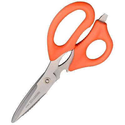 

Handen scissors multi-purpose detachable household stainless steel kitchen scissors 570362