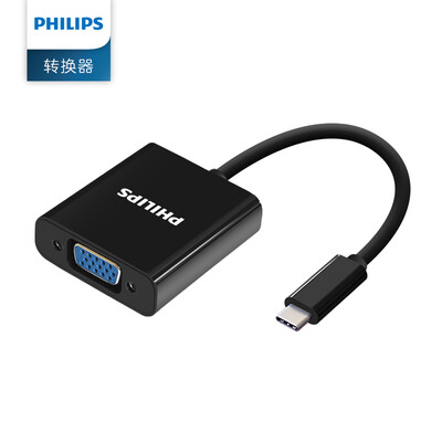 

PHILIPS USB Type-C to VGA Adapterblack