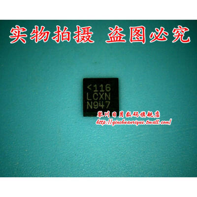 

LTC3851EUD