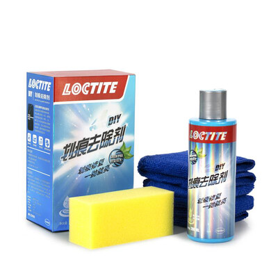 

Henkel car wax car wax scratch wax is mainly used to repair scratch protection car paint anti-oxidation polishing decontamination brightening for all cars
