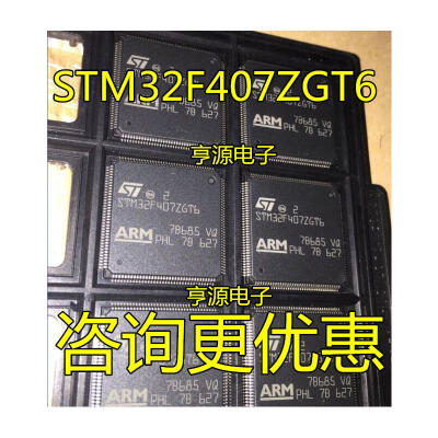 

STM32F407ZGT6 STM32F407 LQFP-144