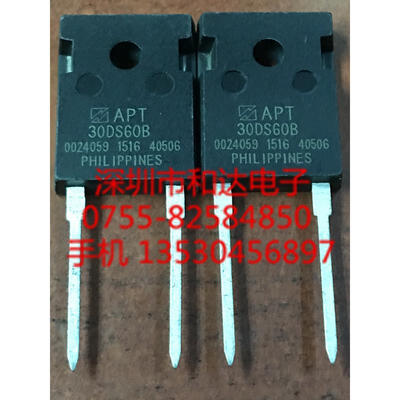 

APT30DS60B TO-247