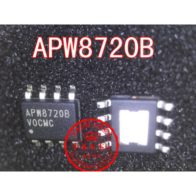 

APW8720B