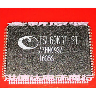 

TSU69KBT-ST