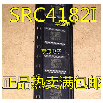 

SRC4182 SRC4182I SRC4182IDBR SSOP-28