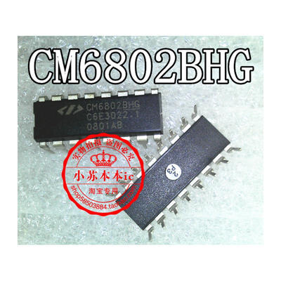 

CM6802BHG DIP-16