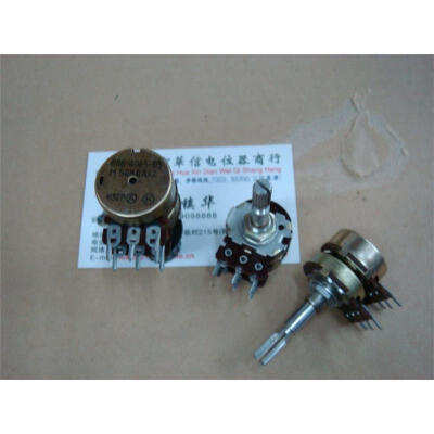 

Double potentiometer A50K with stepper 1000 Handle length 35MM