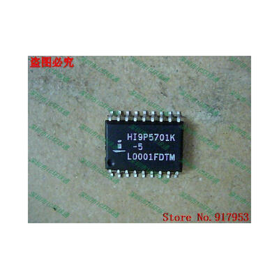 

Free shipping 10PCS HI9P5701K-5 HI9P5701