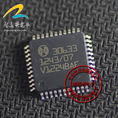 

30633 automotive computer board