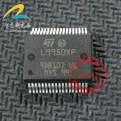 

L9950XP automotive computer board