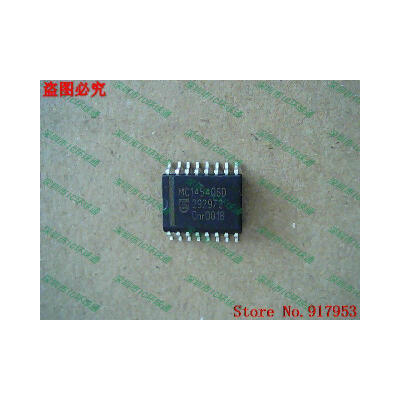 

Free shipping 10PCS MC145406DW