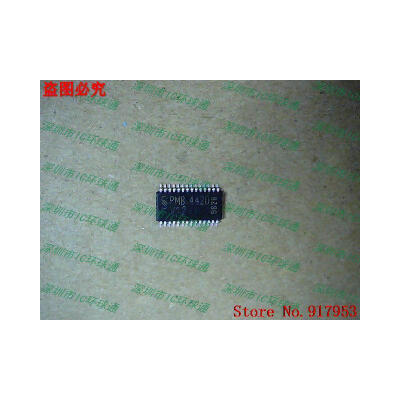 

Free shipping 10PCS 100% NEW PMB4420V1.2