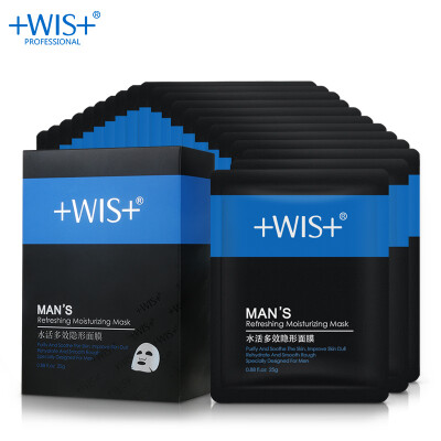 

WIS men live water replenishment multi-effect invisible mask 20 (refreshing replenishment deep oil control shrink pores)