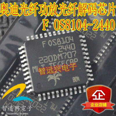 

FOS8104 OS8104-2440 automotive computer board