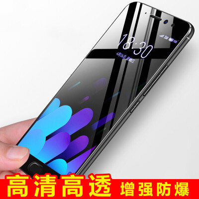 

KOLA Meizu Pro 7 Plus Tempered Film Full Cover Phone Protector for Meizu Pro 7 Plus Black