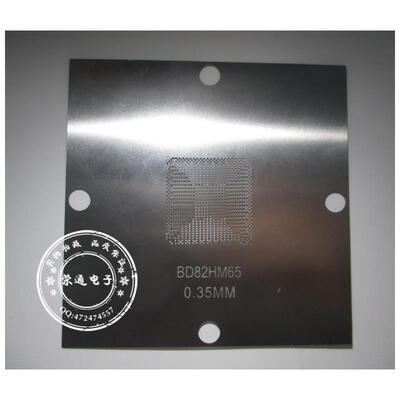 

BD82HM65 80x80 0.35MM HM65