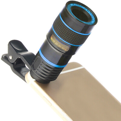 

LIEQI LQ - 007 8-times telescope for smart phone white