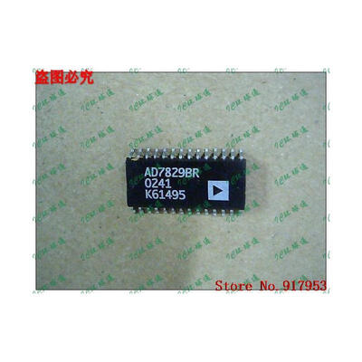 

Free shipping 10PCS AD7829BR