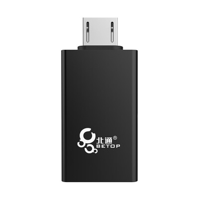 

Betop (Betop) BTP-5420 разъем USB адаптер Micro USB Micro USB OTG адаптер первые данные