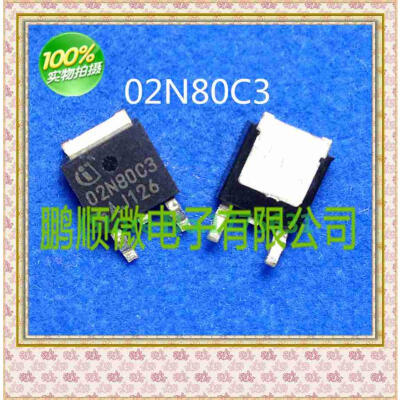 

20PCSlot 800V 02N80C3 TO252