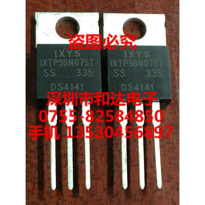 

IXTP98N075T TO-220