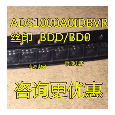 

S1000A0IDBVR S1000 BD0 BDD SOT23-6