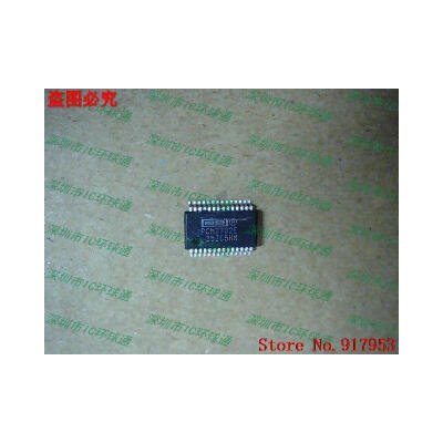 

Free shipping 10PCS 100% NEW PCM2702E