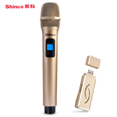 

Shinco S2000 Wireless Microphone Home Multimedia Microphone (1 pc