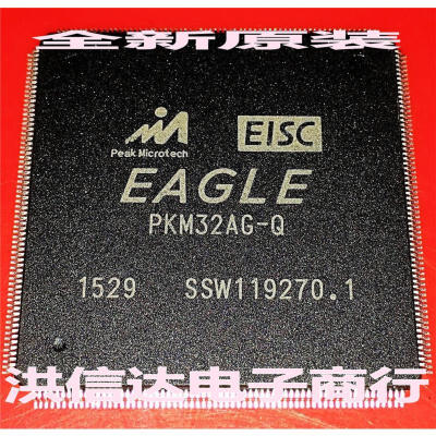 

PKM32AG-Q EAGLE