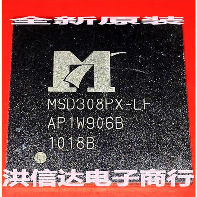 

MSD308PX-LF-Z1 MSD308PX-LF