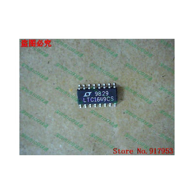 

Free shipping 10PCS 100 NEW LTC1649CS