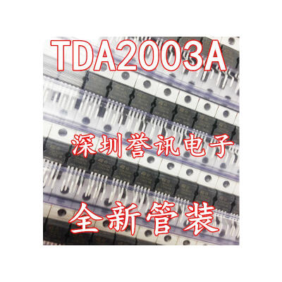 

TDA2003 TDA2003A