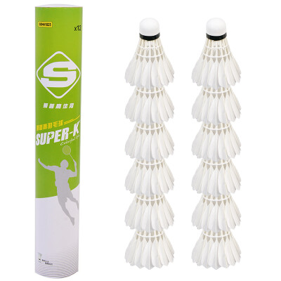 

Lion high SUPER-K badminton six loaded nylon badminton SDH41818