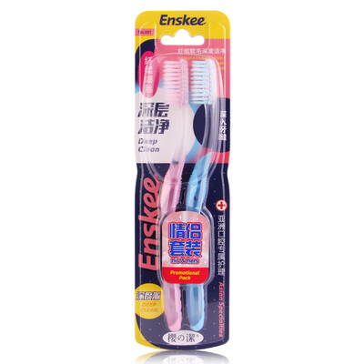 

Сакура Kit (Enskee) Xianrou эластичные нити сошник чистые десневой щетки для ухода за ручки × 2 пары разветвленных NO.851 (случайный цвет)